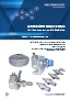 Handout WDGAK58B-58E